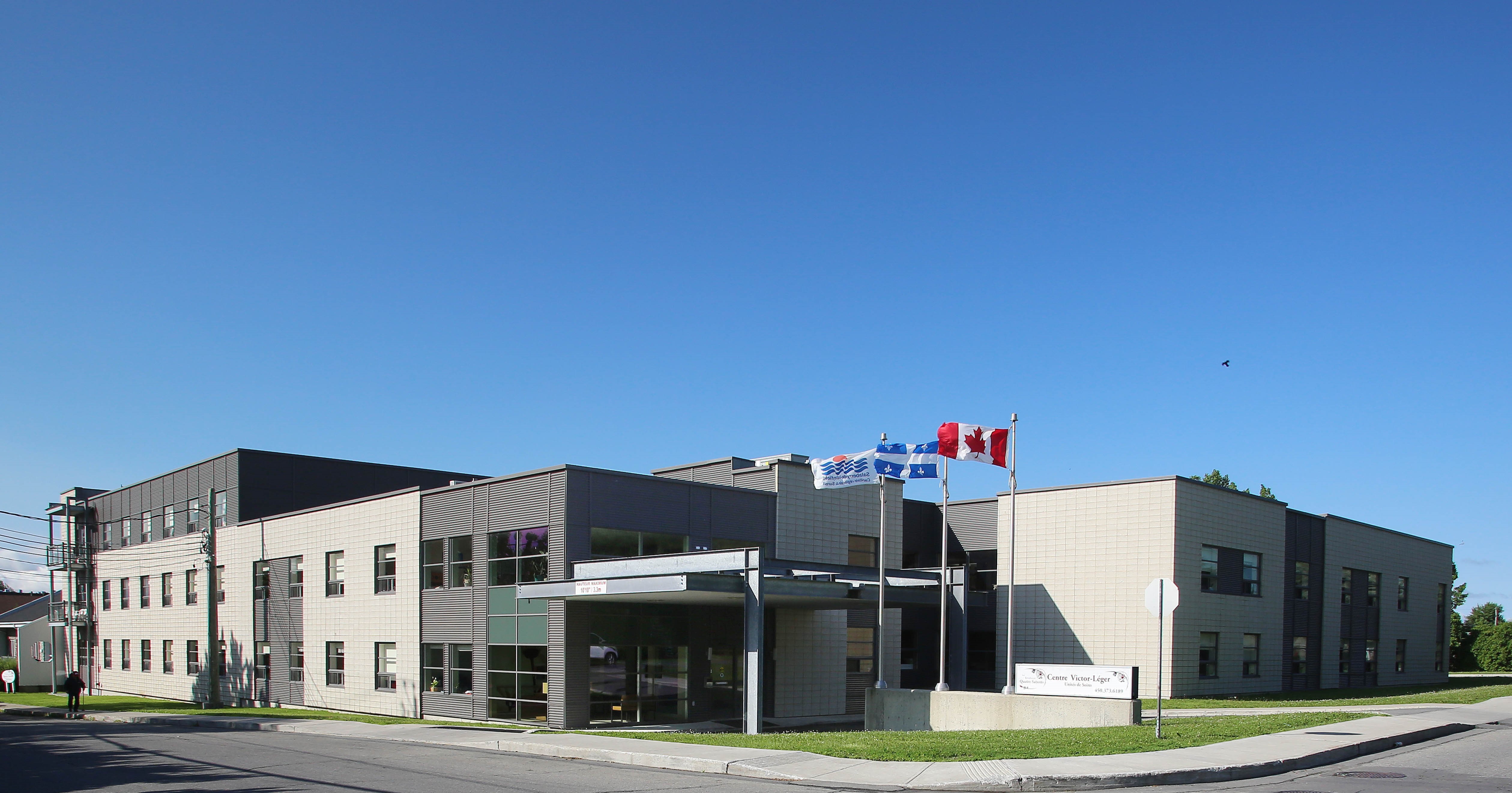 Centre Victor-Léger - 32, rue Victor-Léger, Salaberry-de-Valleyfield