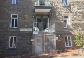 Façade
