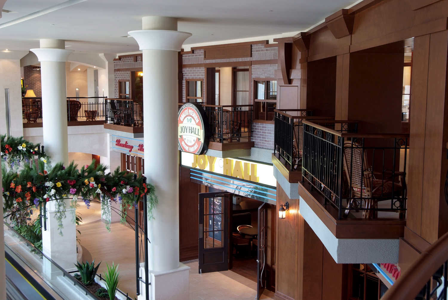 Promenades du boisé