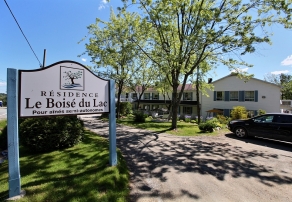 Vivre en résidence, Résidence Le Boisé du Lac, résidences pour personnes âgées, résidences pour retraité, résidence