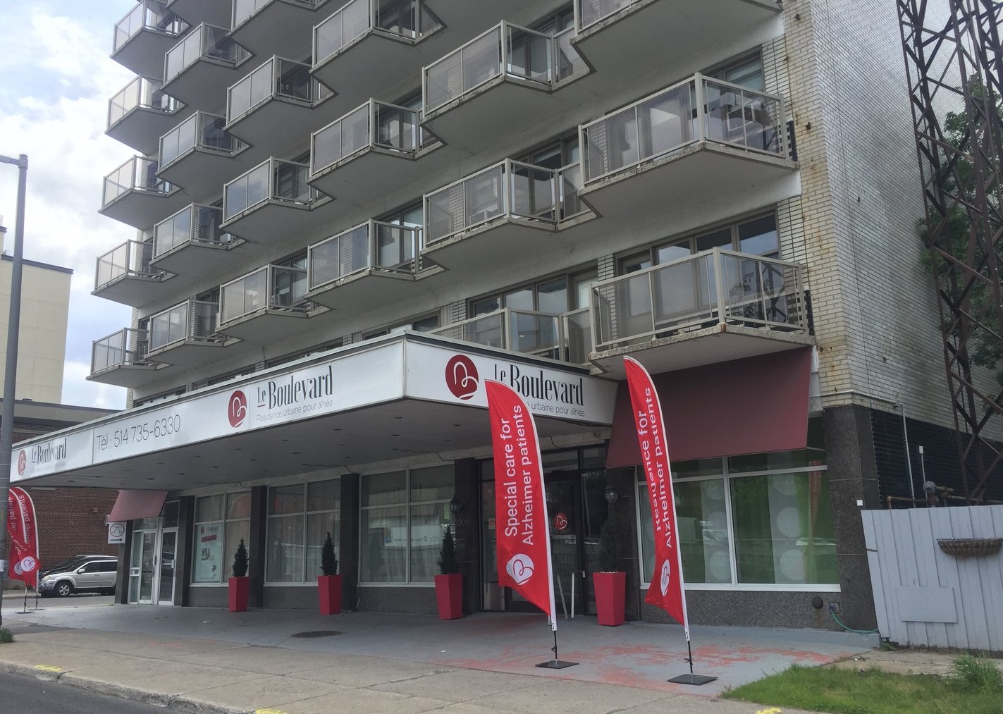 Façade