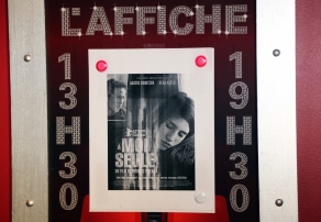 Cinéma