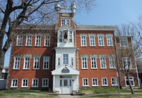 Façade